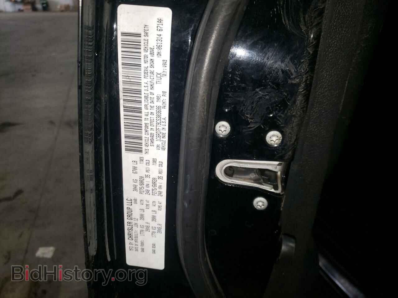 2012 DODGE RAM 1500 - VIN: 1C6RD7FT9CS303686 - Photo 10