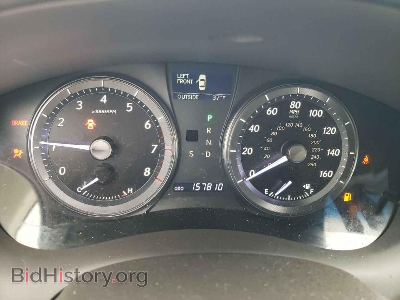 2011 LEXUS ES350 - VIN: JTHBK1EG8B2420111 - Фото 8