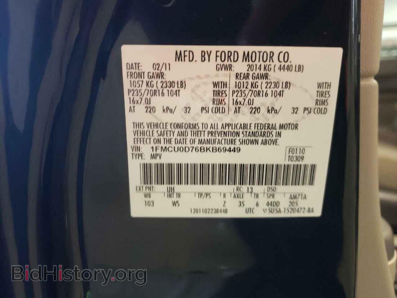 2011 FORD ESCAPE - VIN: 1FMCU0D76BKB69449 - Фото 10