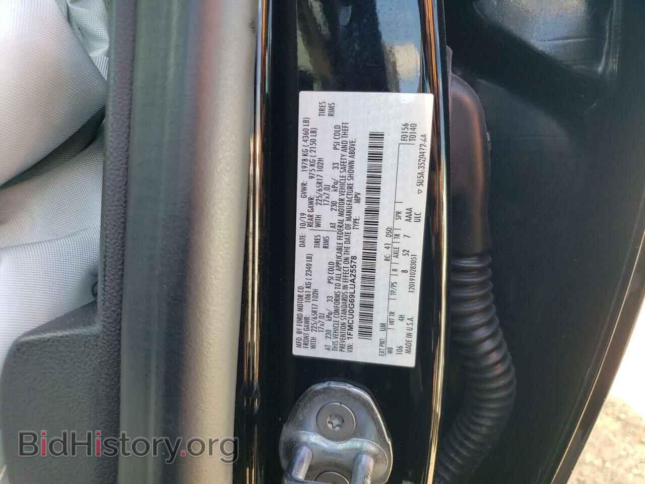 2020 FORD ESCAPE - VIN: 1FMCU0G69LUA25578 - Фото 13