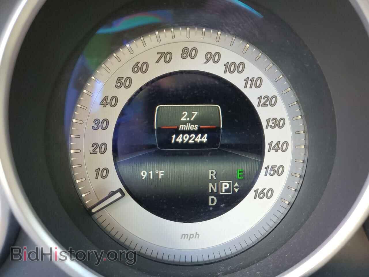 2016 MERCEDES-BENZ E-CLASS - VIN: WDDHF5KB8GB279845 - Фото 8