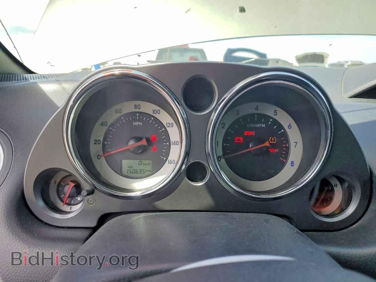 2008 MITSUBISHI ECLIPSE - VIN: 4A3AL35T08E005582 - Photo 9