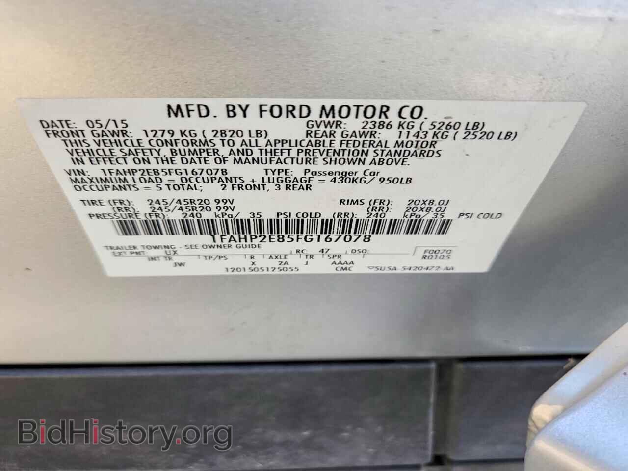 2015 FORD TAURUS - VIN: 1FAHP2E85FG167078 - Photo 12