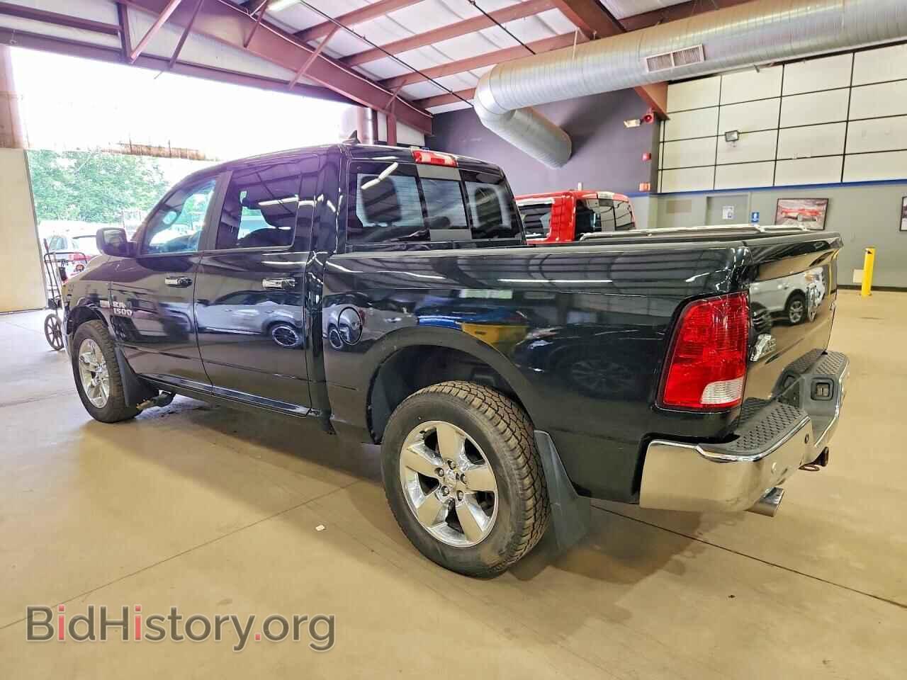 2017 RAM 1500 - VIN: 1C6RR7LT8HS502046 - Photo 2