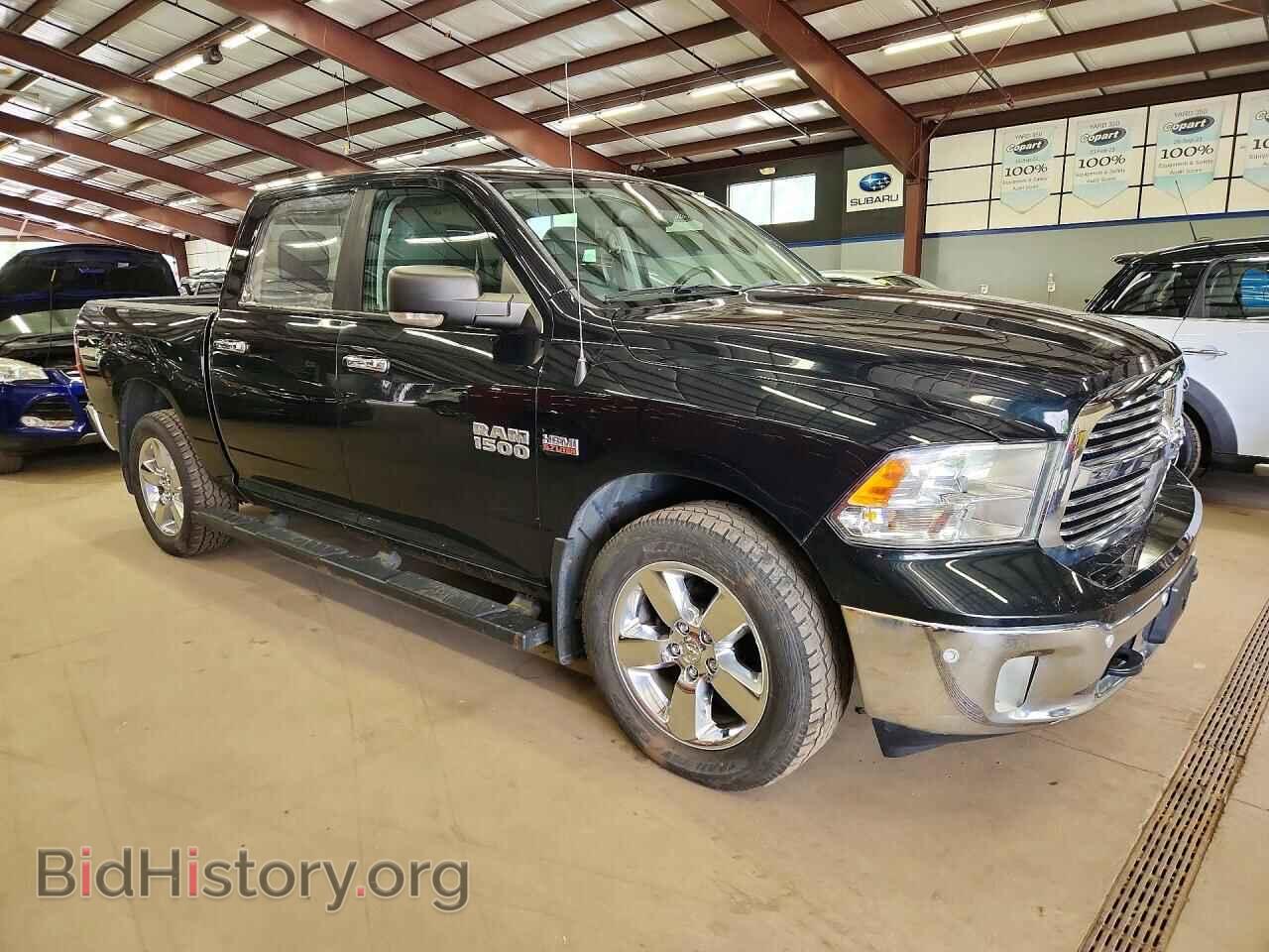 2017 RAM 1500 - VIN: 1C6RR7LT8HS502046 - Photo 4