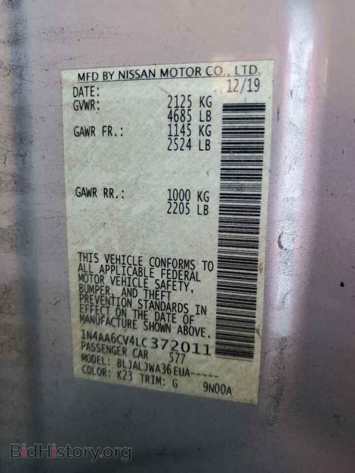 2020 NISSAN MAXIMA - VIN: 1N4AA6CV4LC372011 - Фото 10