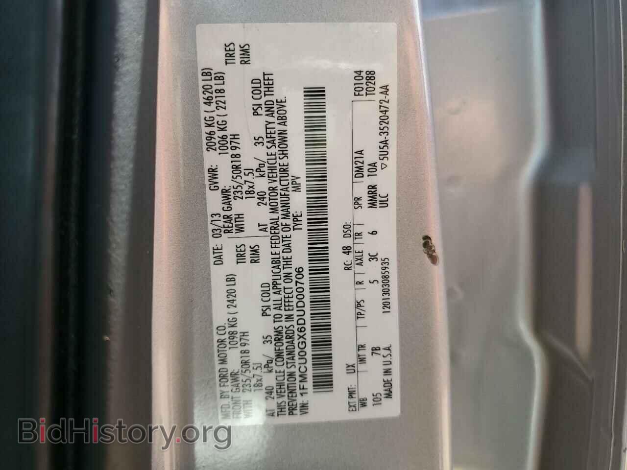 2013 FORD ESCAPE - VIN: 1FMCU0GX6DUD00706 - Фото 13