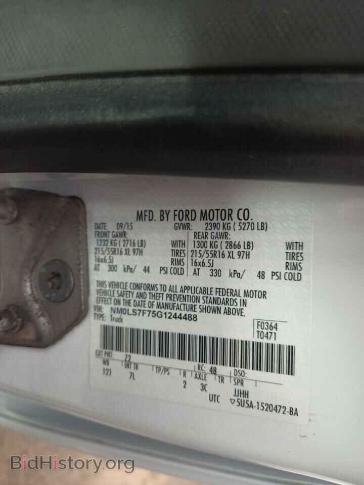 2016 FORD TRANSIT - VIN: NM0LS7F75G1244488 - Фото 10