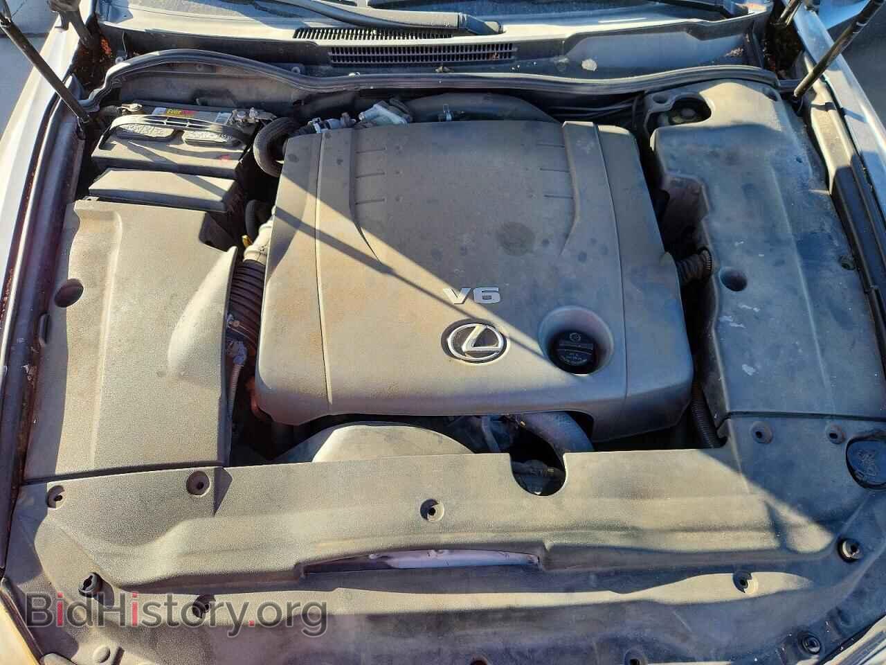 2008 LEXUS IS - VIN: JTHBK262985066468 - Photo 11