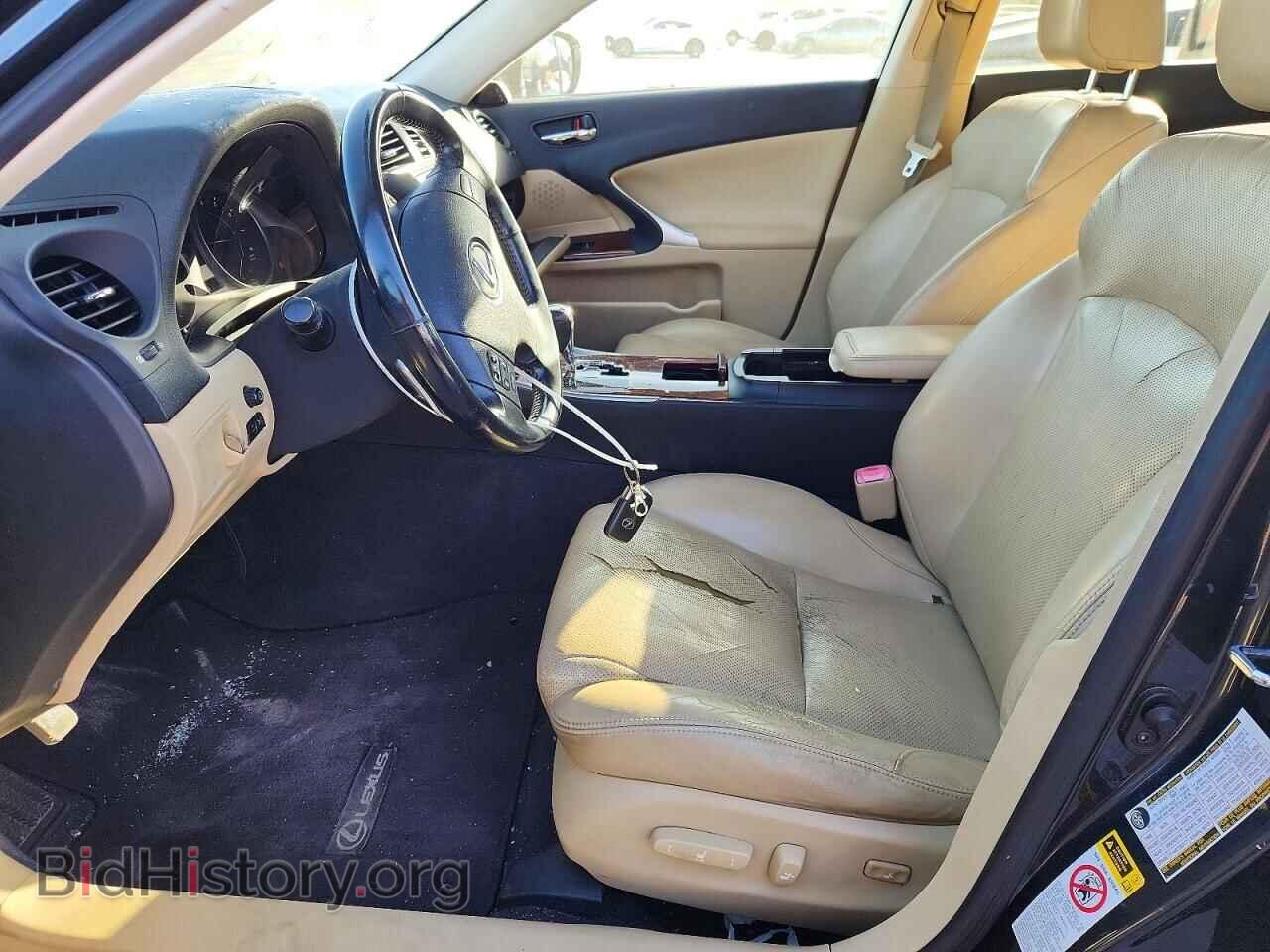 2008 LEXUS IS - VIN: JTHBK262985066468 - Photo 7