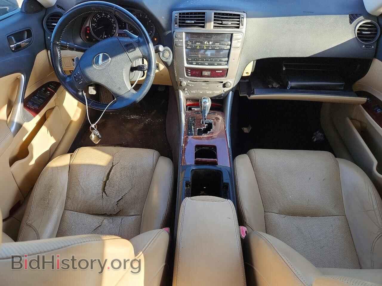 2008 LEXUS IS - VIN: JTHBK262985066468 - Photo 8