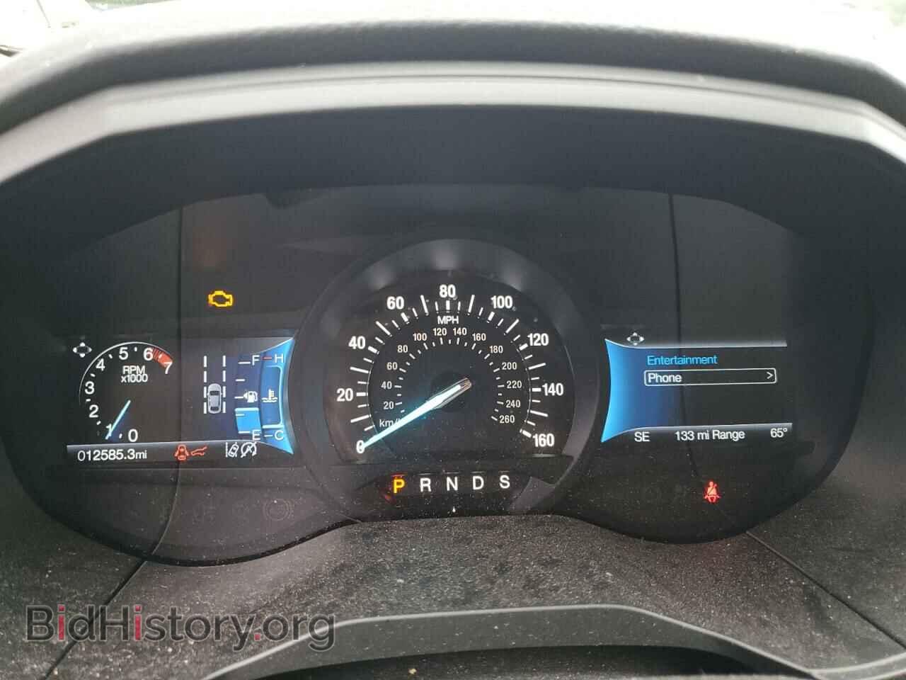 2022 FORD EDGE - VIN: 2FMPK4G9XNBB12892 - Фото 9