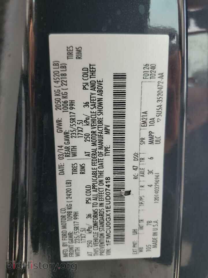 2014 FORD ESCAPE - VIN: 1FMCU0GX1EUD07418 - Фото 13