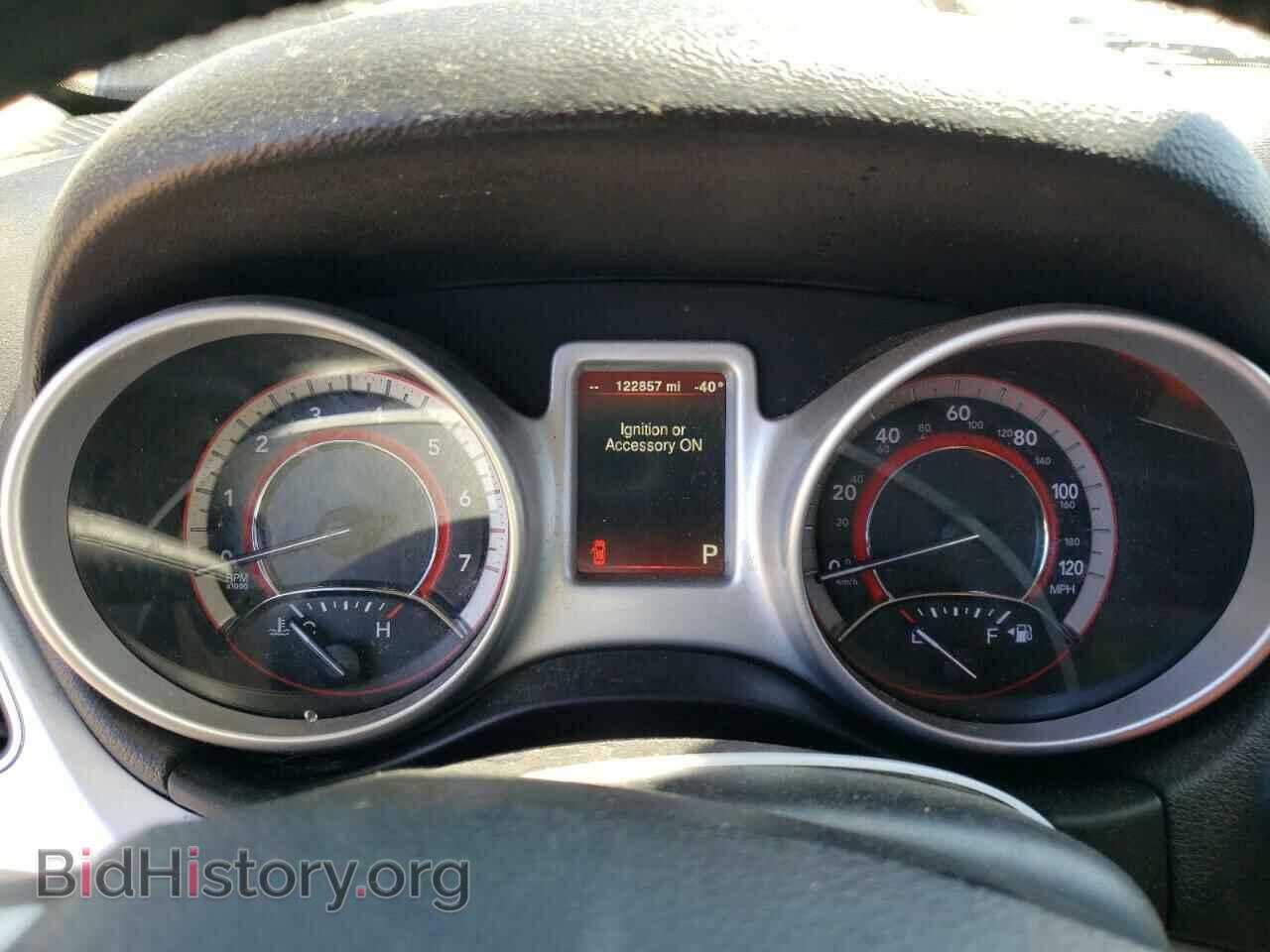 2017 DODGE JOURNEY - VIN: 3C4PDCBB8HT612822 - Фото 9