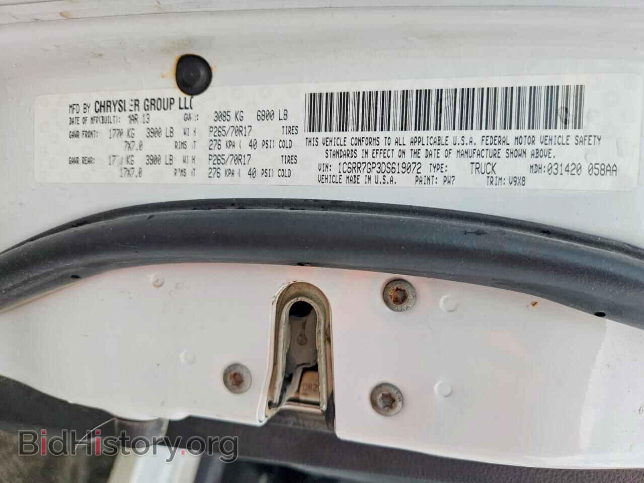 2013 RAM 1500 - VIN: 1C6RR7GP3DS619072 - Photo 12