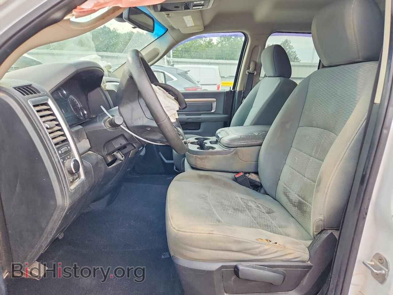 2013 RAM 1500 - VIN: 1C6RR7GP3DS619072 - Photo 7