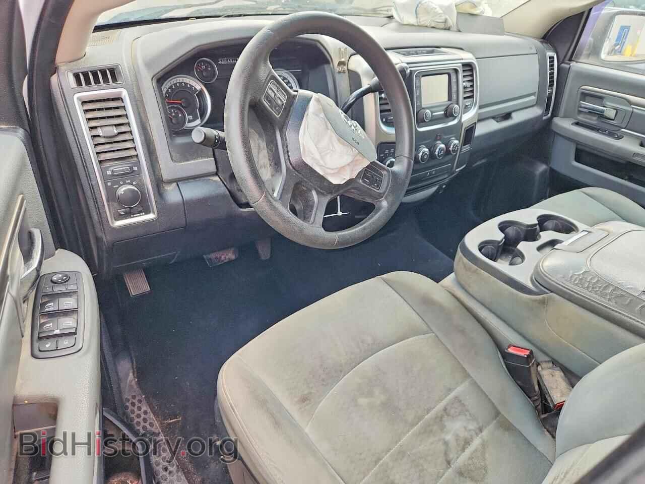 2013 RAM 1500 - VIN: 1C6RR7GP3DS619072 - Photo 8