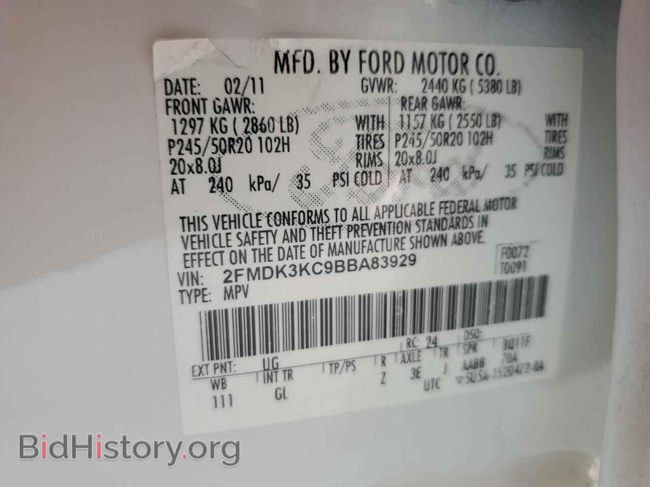 2011 FORD EDGE - VIN: 2FMDK3KC9BBA83929 - Фото 14