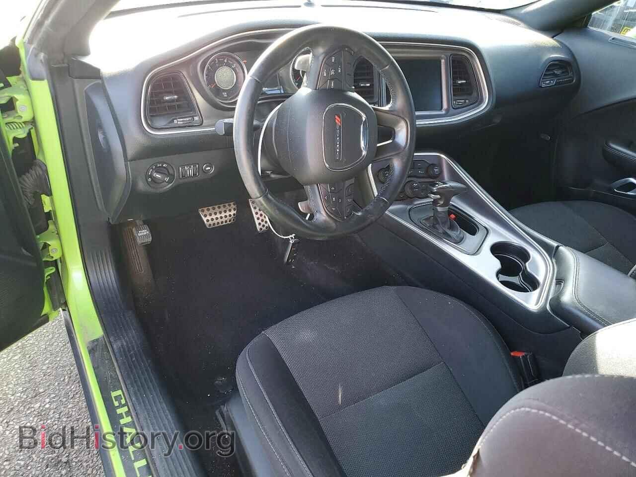 2015 DODGE CHALLENGER - VIN: 2C3CDZFJ3FH708435 - Photo 8