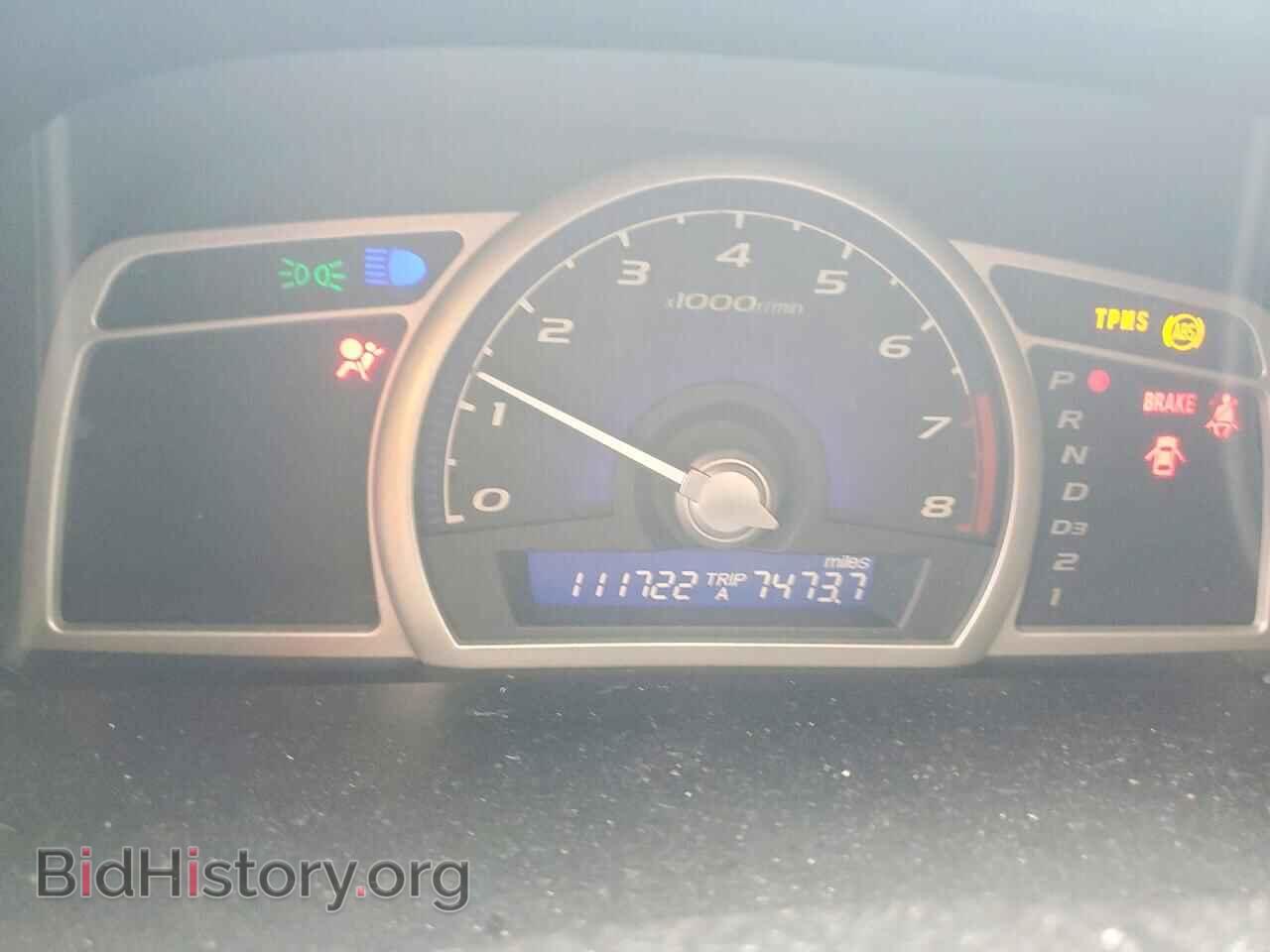 2009 HONDA CIVIC - VIN: 2HGFA16529H368237 - Фото 9