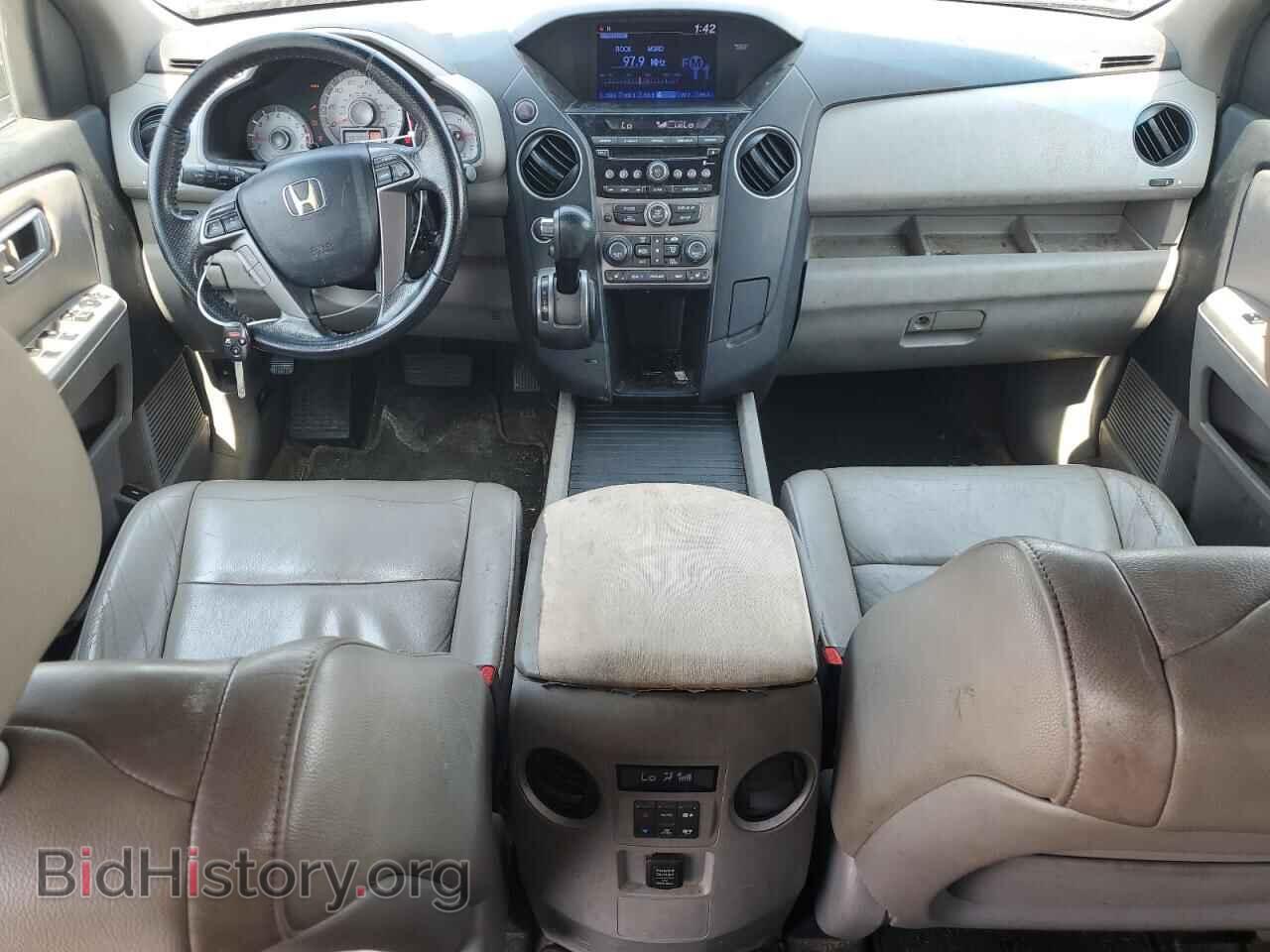 2013 HONDA PILOT - VIN: 5FNYF4H55DB003539 - Фото 8