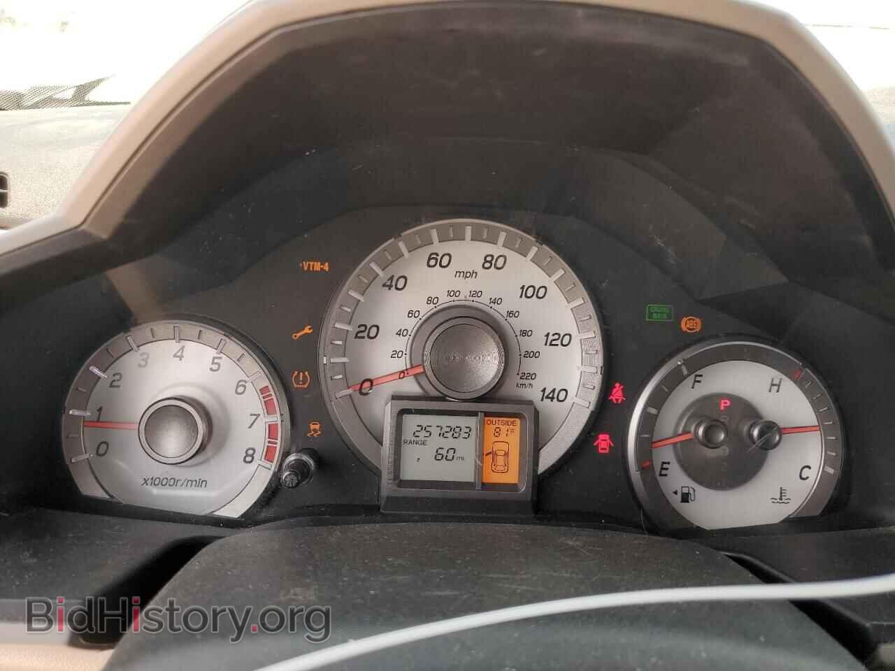2013 HONDA PILOT - VIN: 5FNYF4H55DB003539 - Фото 9
