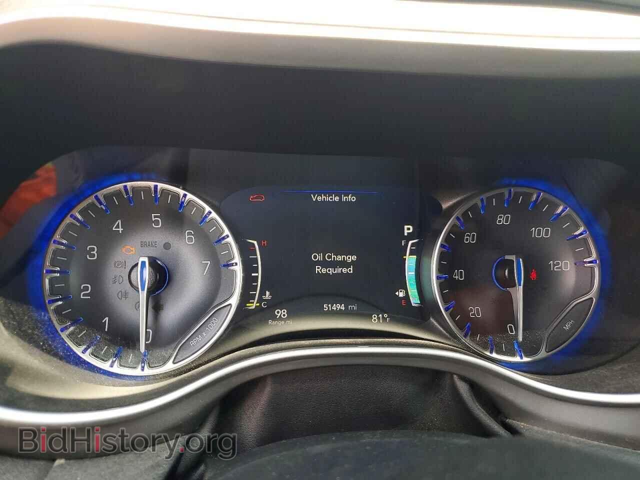 2025 CHRYSLER PACIFICA - VIN: 2C4RC1BG2SR541283 - Photo 9