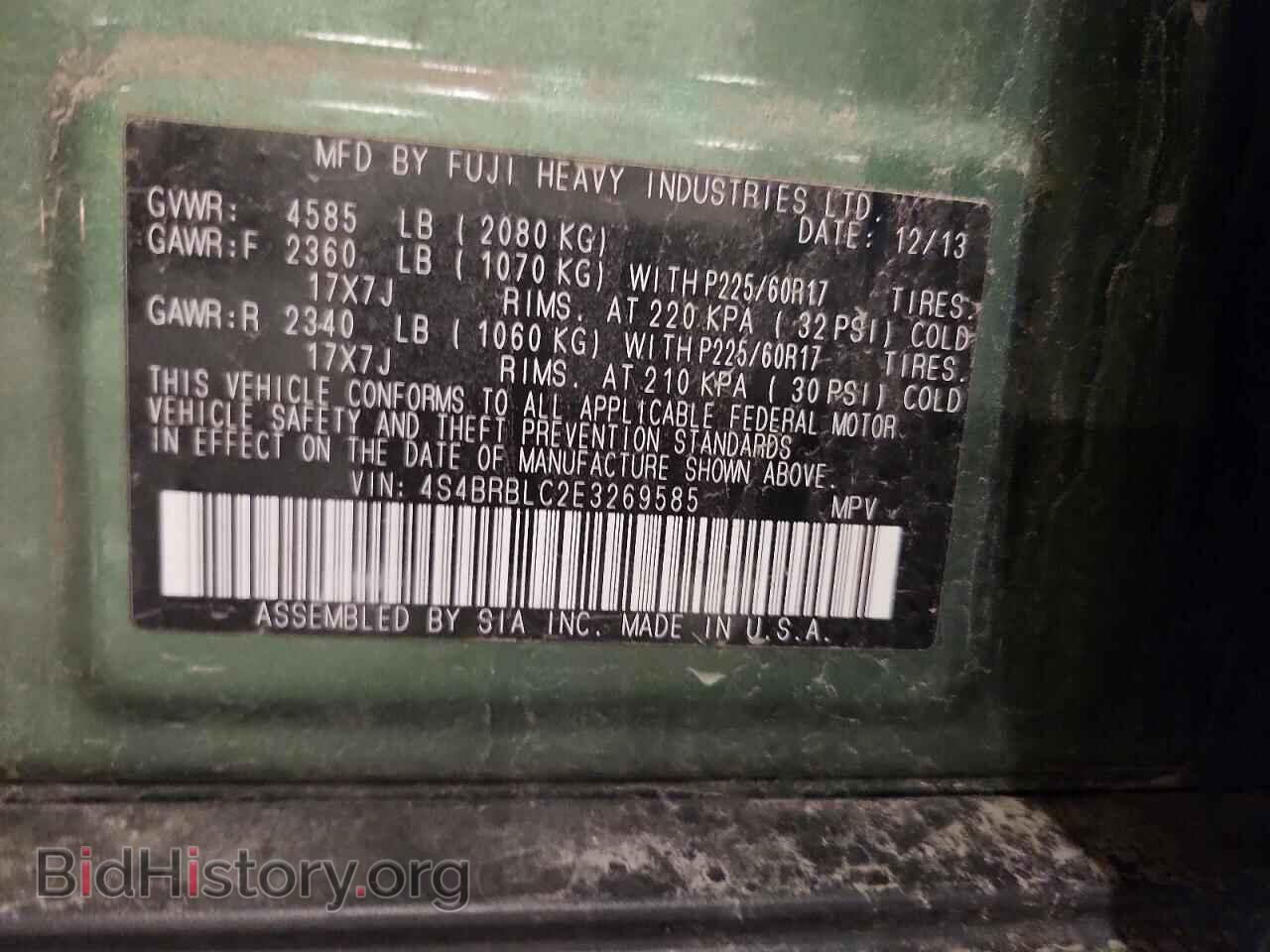 2014 SUBARU OUTBACK - VIN: 4S4BRBLC2E3269585 - Фото 13
