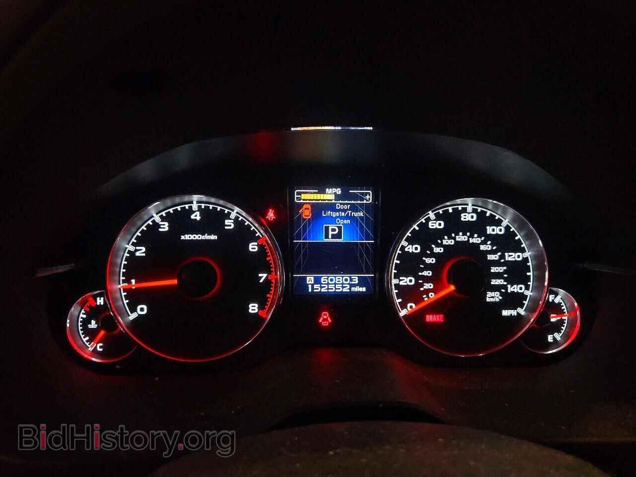 2014 SUBARU OUTBACK - VIN: 4S4BRBLC2E3269585 - Фото 9