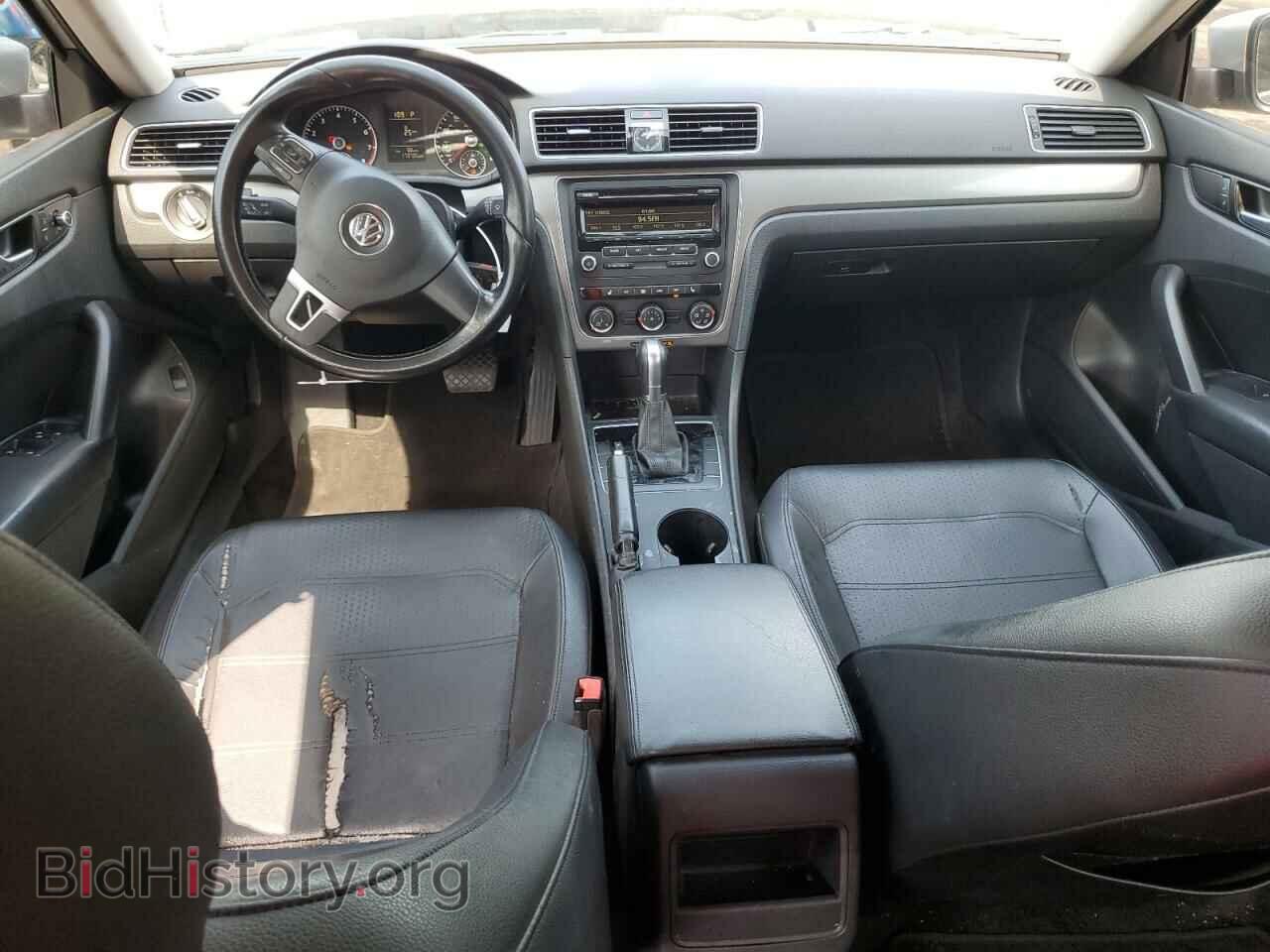2015 VOLKSWAGEN PASSAT - VIN: 1VWAT7A36FC053531 - Фото 8
