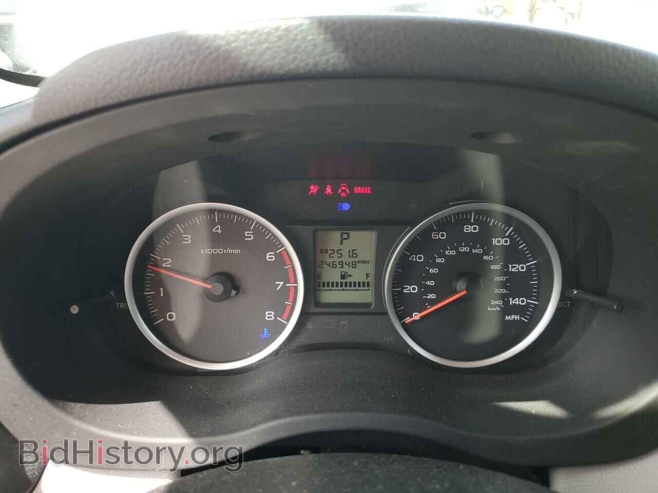 2014 SUBARU FORESTER - VIN: JF2SJAEC6EH466458 - Фото 9