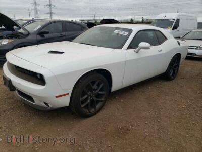 2023 Dodge CHALLENGER SXT, white — VIN 2C3CDZAG2PH527551, Copart