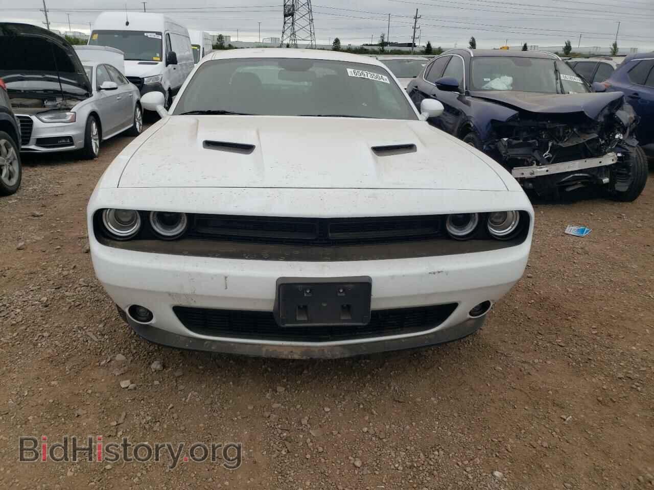 2023 DODGE CHALLENGER - VIN: 2C3CDZAG2PH527551 - Photo 5