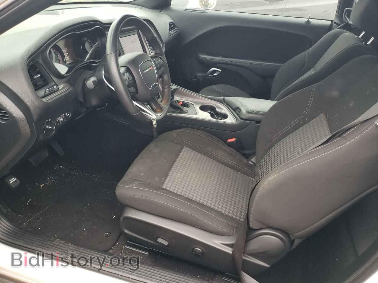 2023 DODGE CHALLENGER - VIN: 2C3CDZAG2PH527551 - Photo 7