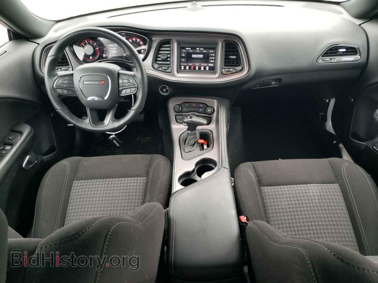 2023 DODGE CHALLENGER - VIN: 2C3CDZAG2PH527551 - Photo 8