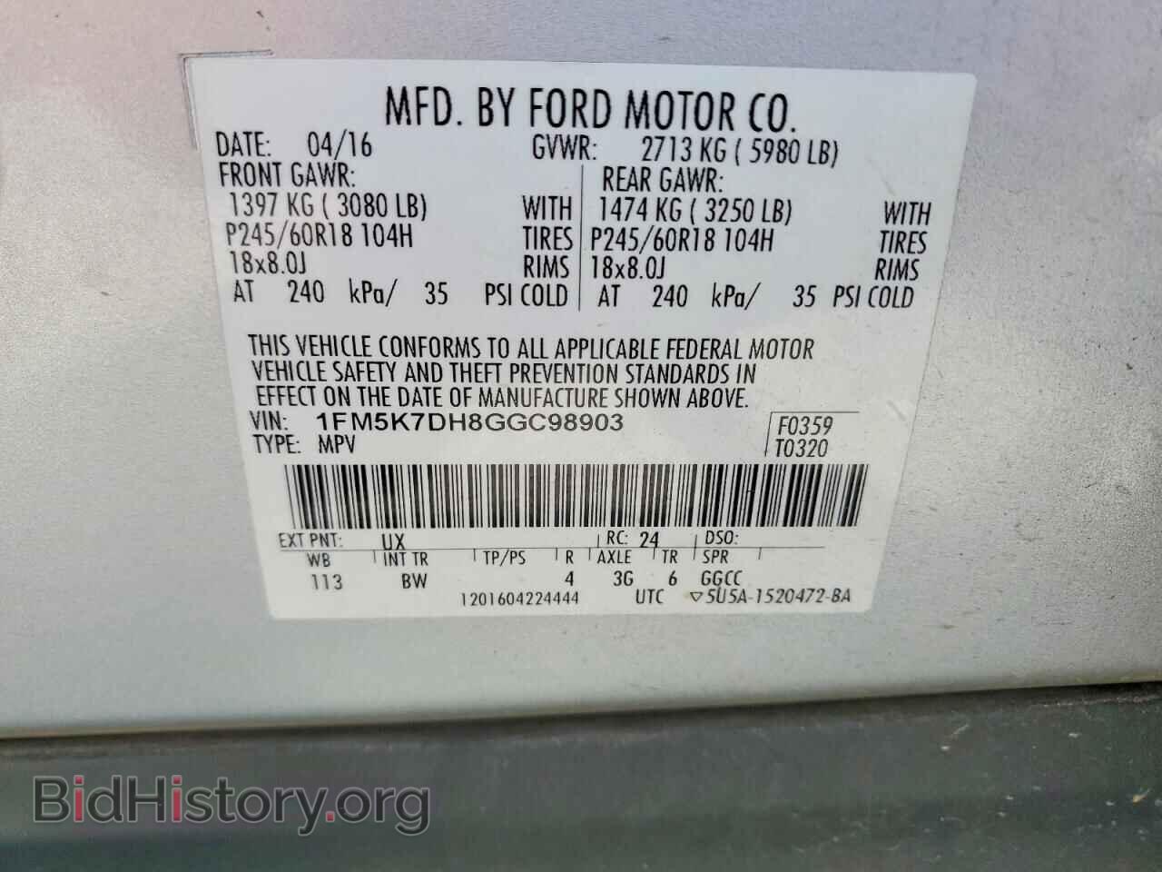 2016 FORD EXPLORER - VIN: 1FM5K7DH8GGC98903 - Фото 12