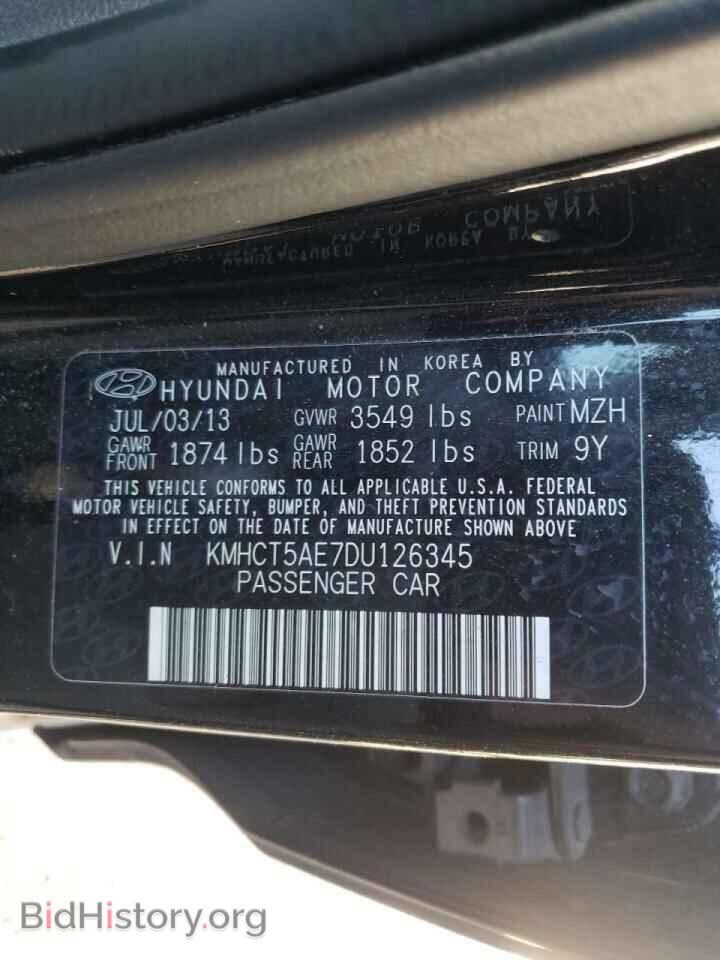 2013 HYUNDAI ACCENT - VIN: KMHCT5AE7DU126345 - Фото 10