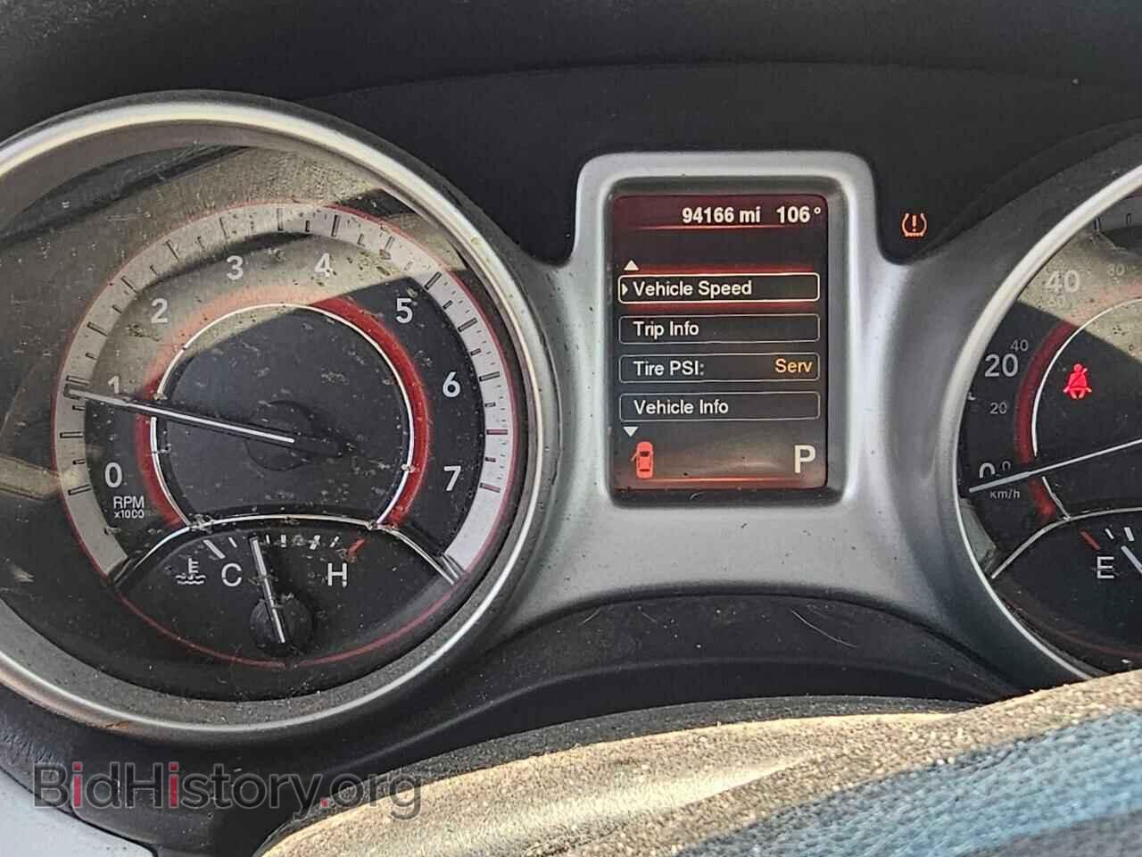 2015 DODGE JOURNEY - VIN: 3C4PDCAB2FT712249 - Фото 8
