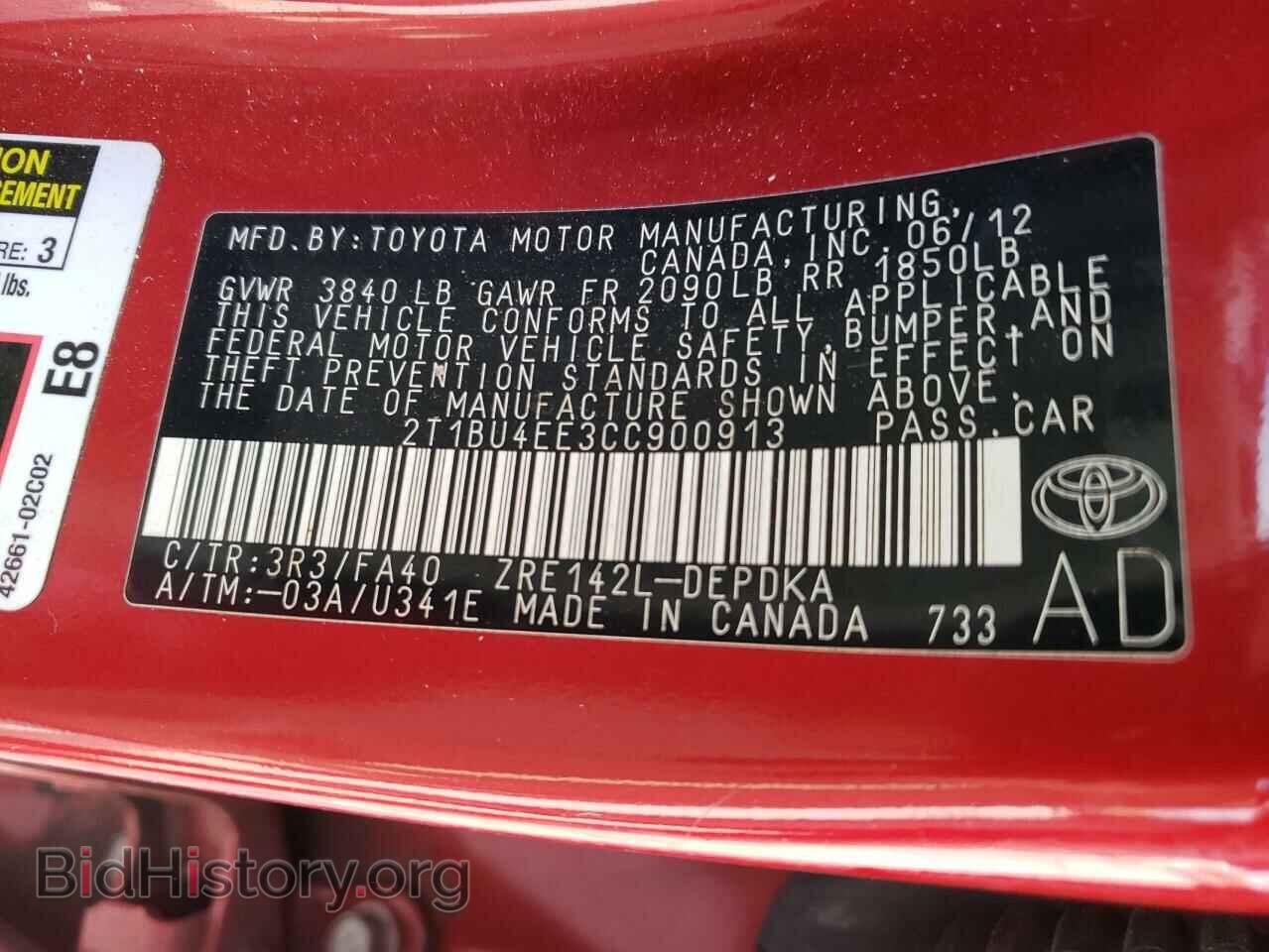 2012 TOYOTA COROLLA - VIN: 2T1BU4EE3CC900913 - Фото 10