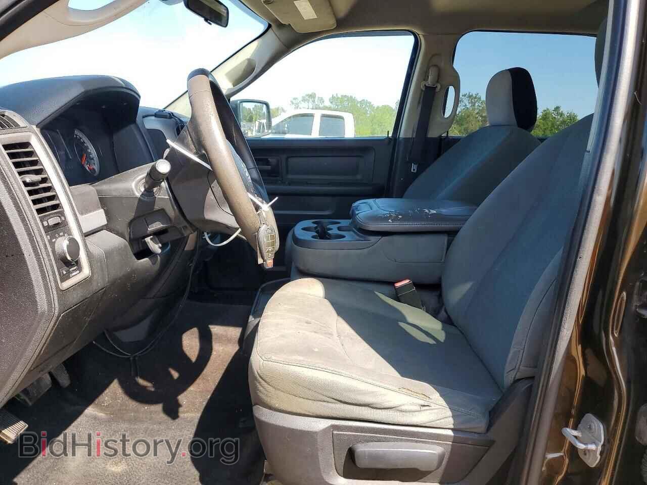 2014 RAM 1500 - VIN: 1C6RR7KT9ES450410 - Photo 7