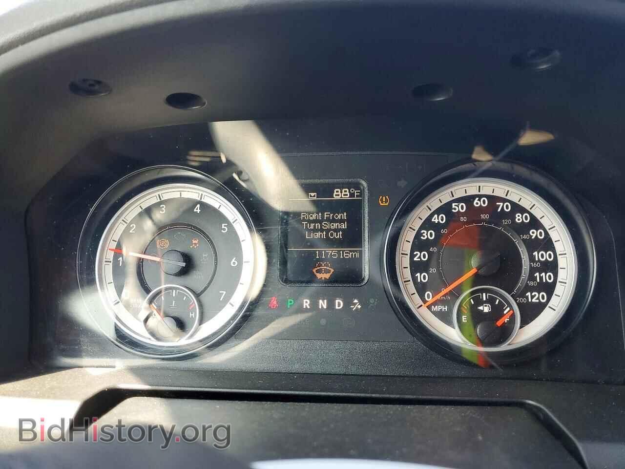 2014 RAM 1500 - VIN: 1C6RR7KT9ES450410 - Photo 9