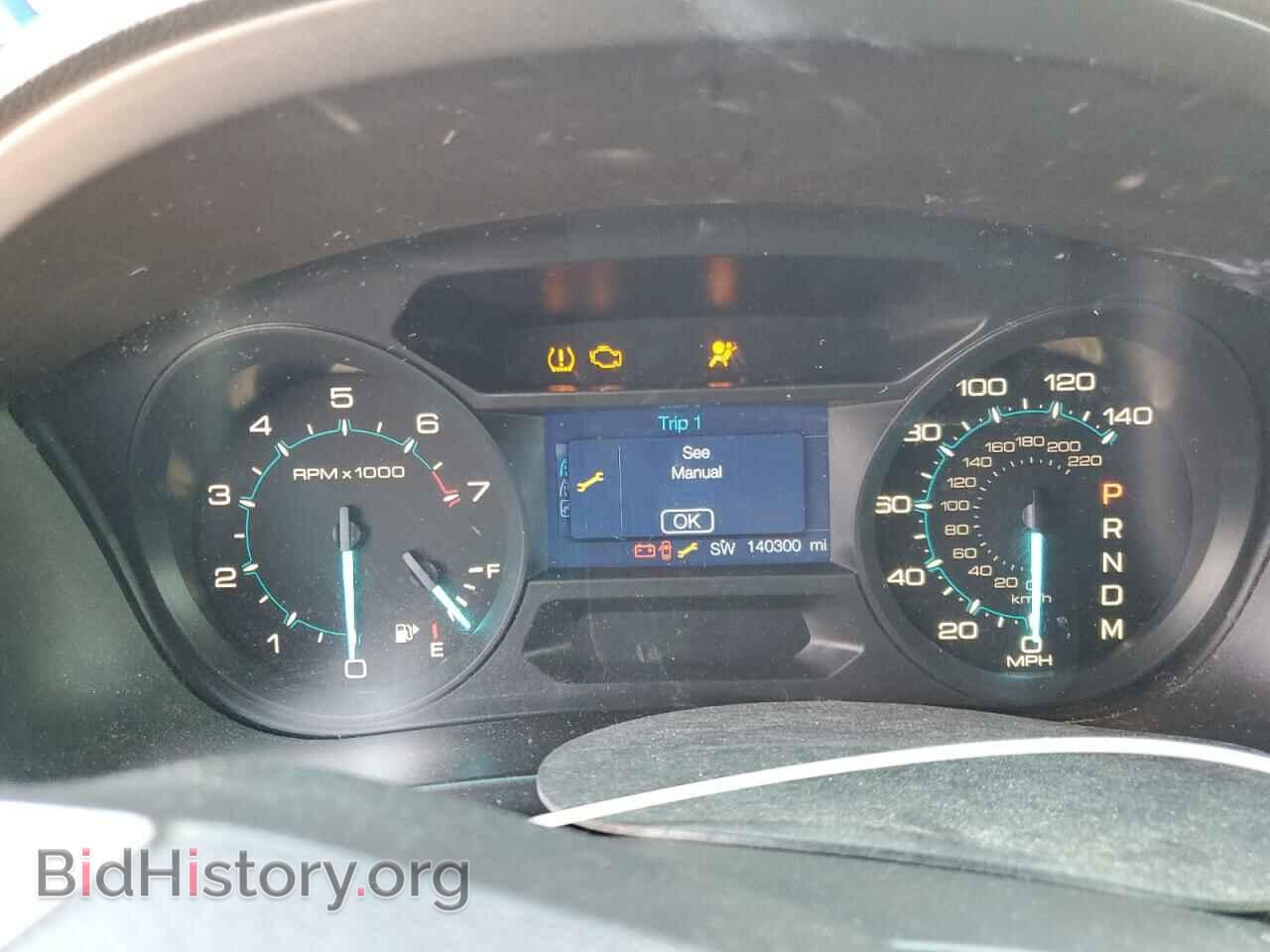 2014 FORD EXPLORER - VIN: 1FM5K7B87EGC22153 - Фото 9