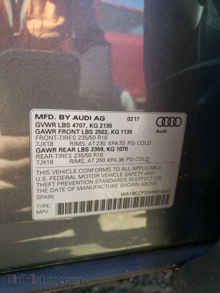 2017 AUDI Q3 - VIN: WA1BCCFS3HR016642 - Фото 13