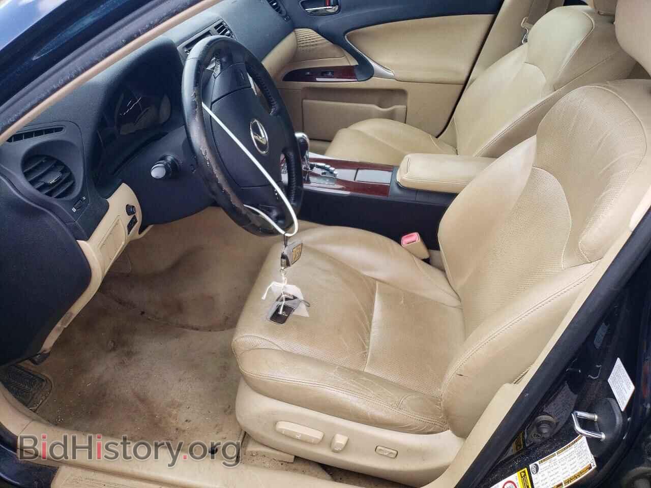 2006 LEXUS IS - VIN: JTHCK262862007222 - Фото 7