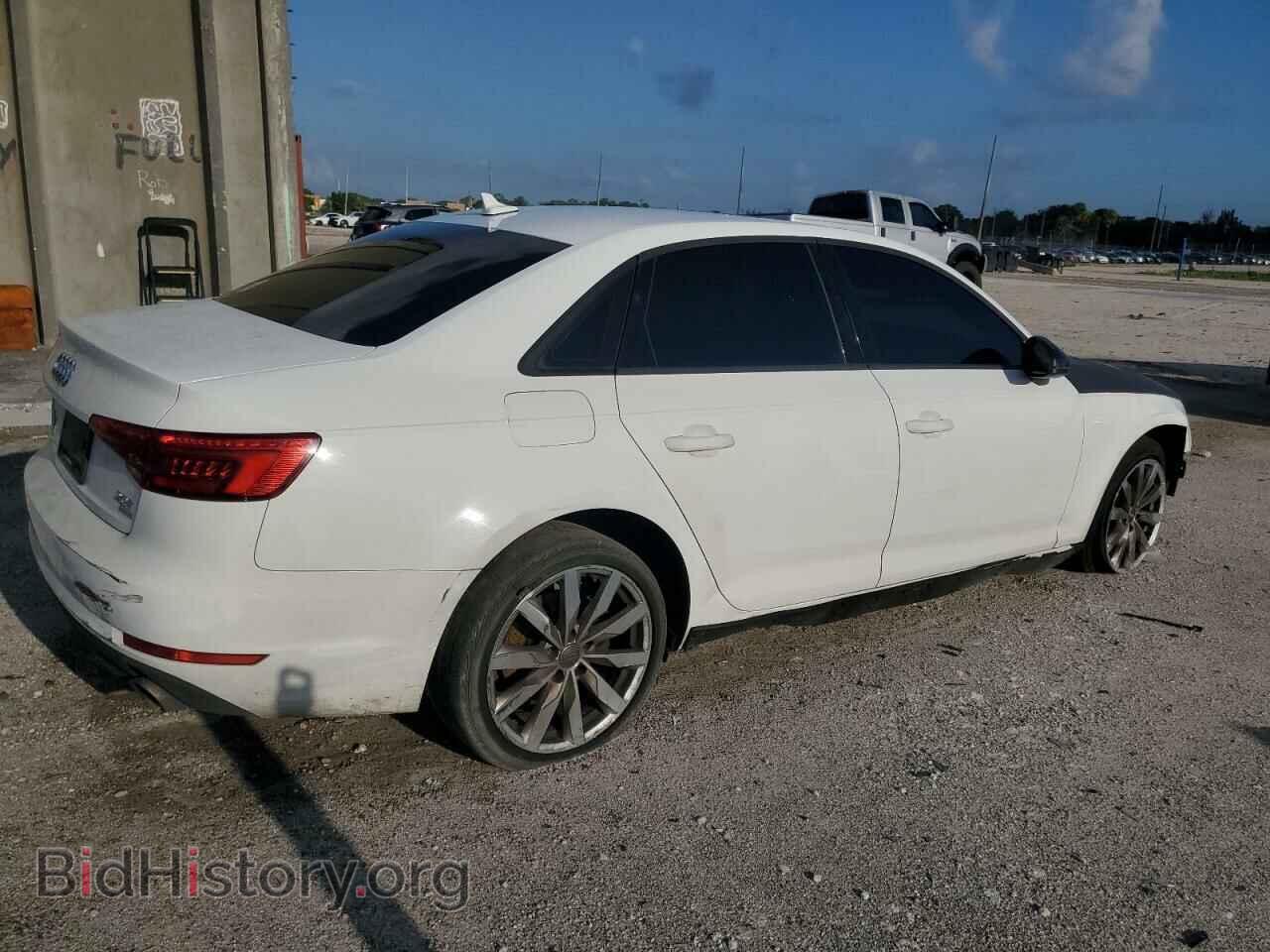2017 AUDI A4 - VIN: WAUGMAF49HN043301 - Фото 3