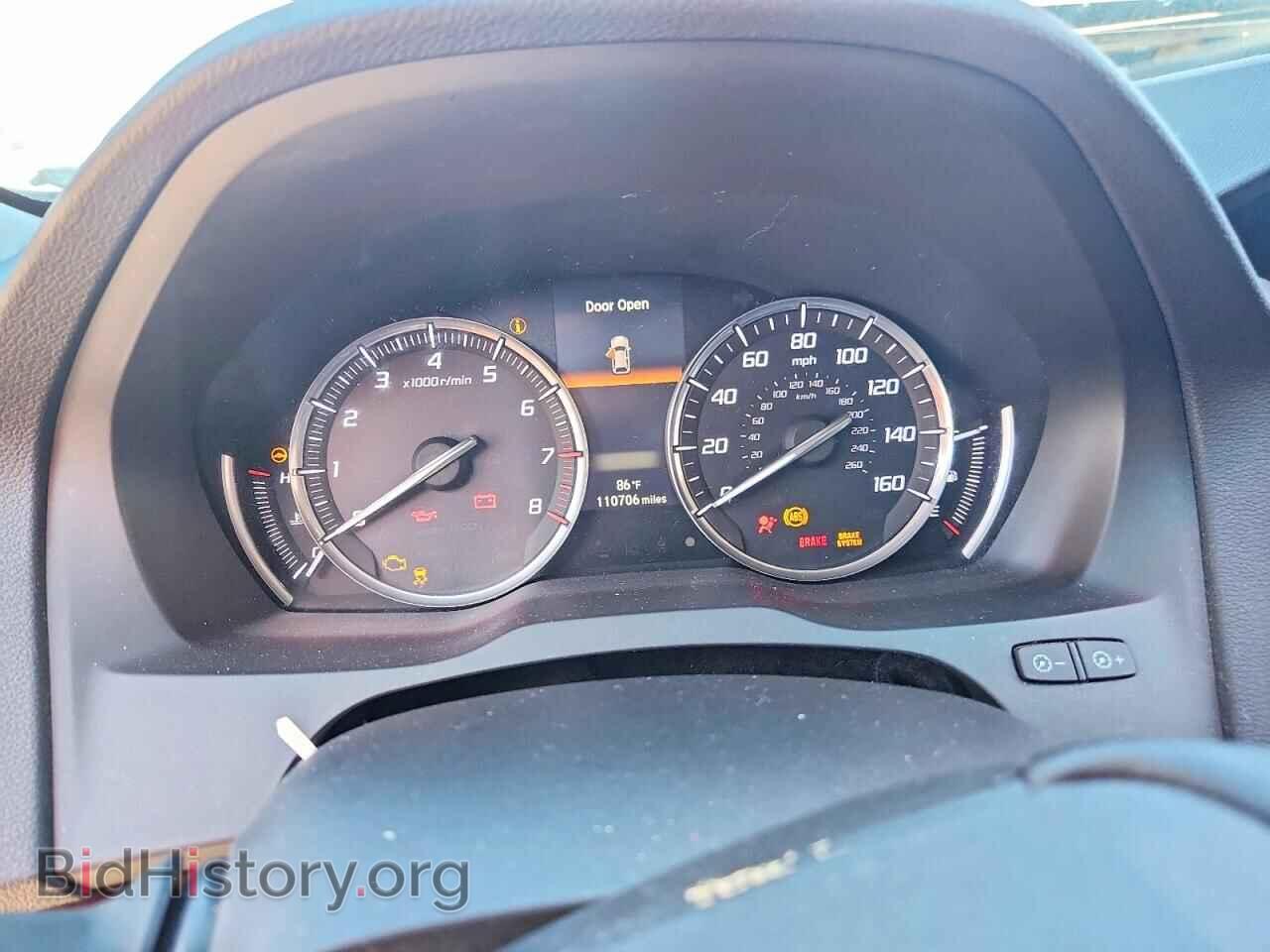 2016 ACURA MDX - VIN: 5FRYD3H2XGB009183 - Photo 9