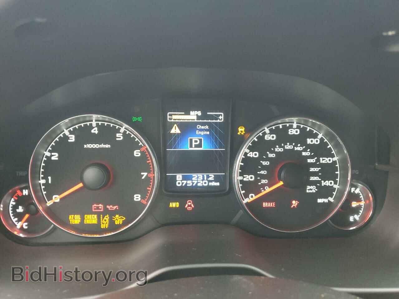2014 SUBARU OUTBACK - VIN: 4S4BRBPC9E3279136 - Фото 9