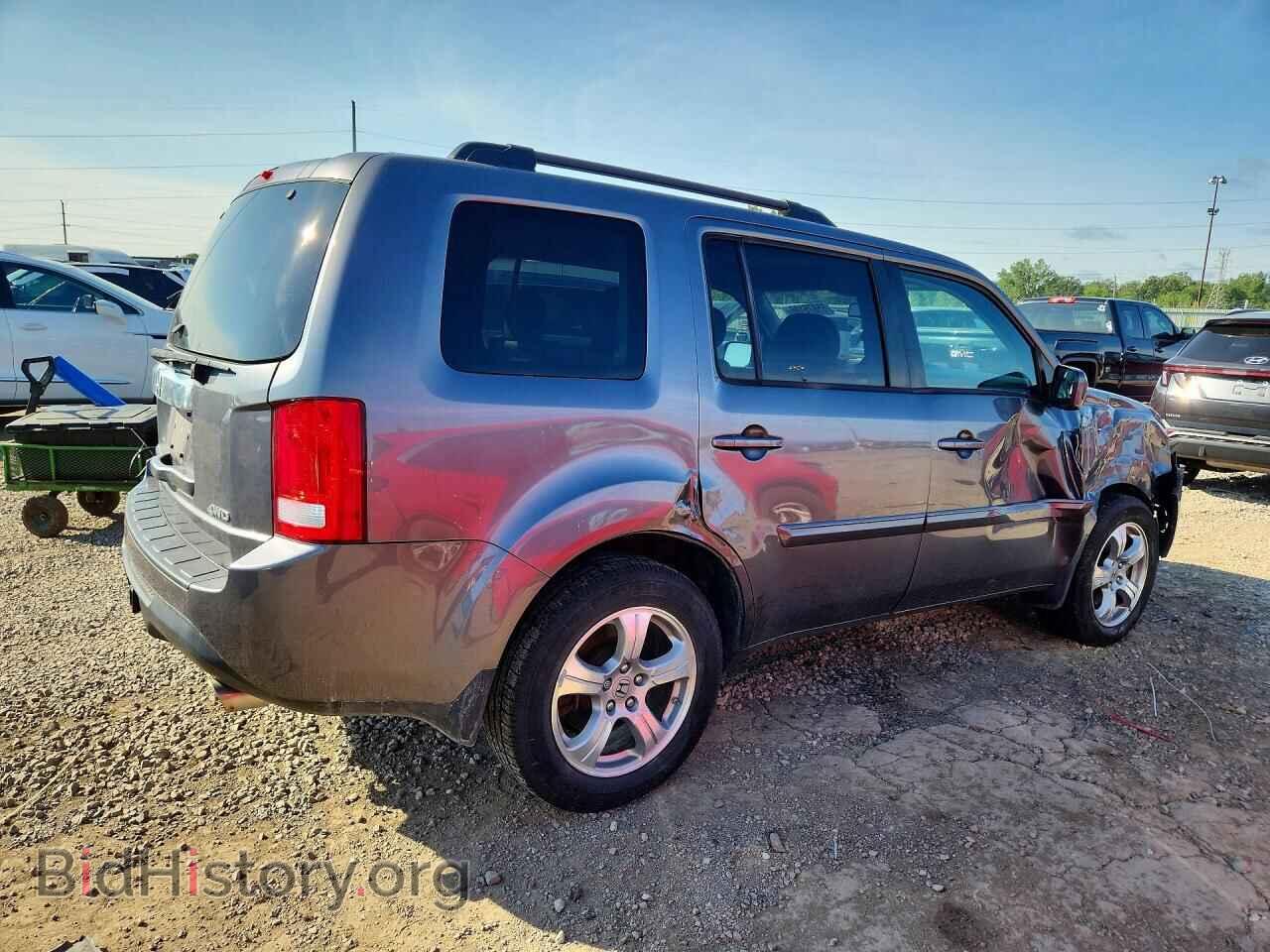 2015 HONDA PILOT - VIN: 5FNYF4H50FB064493 - Photo 3