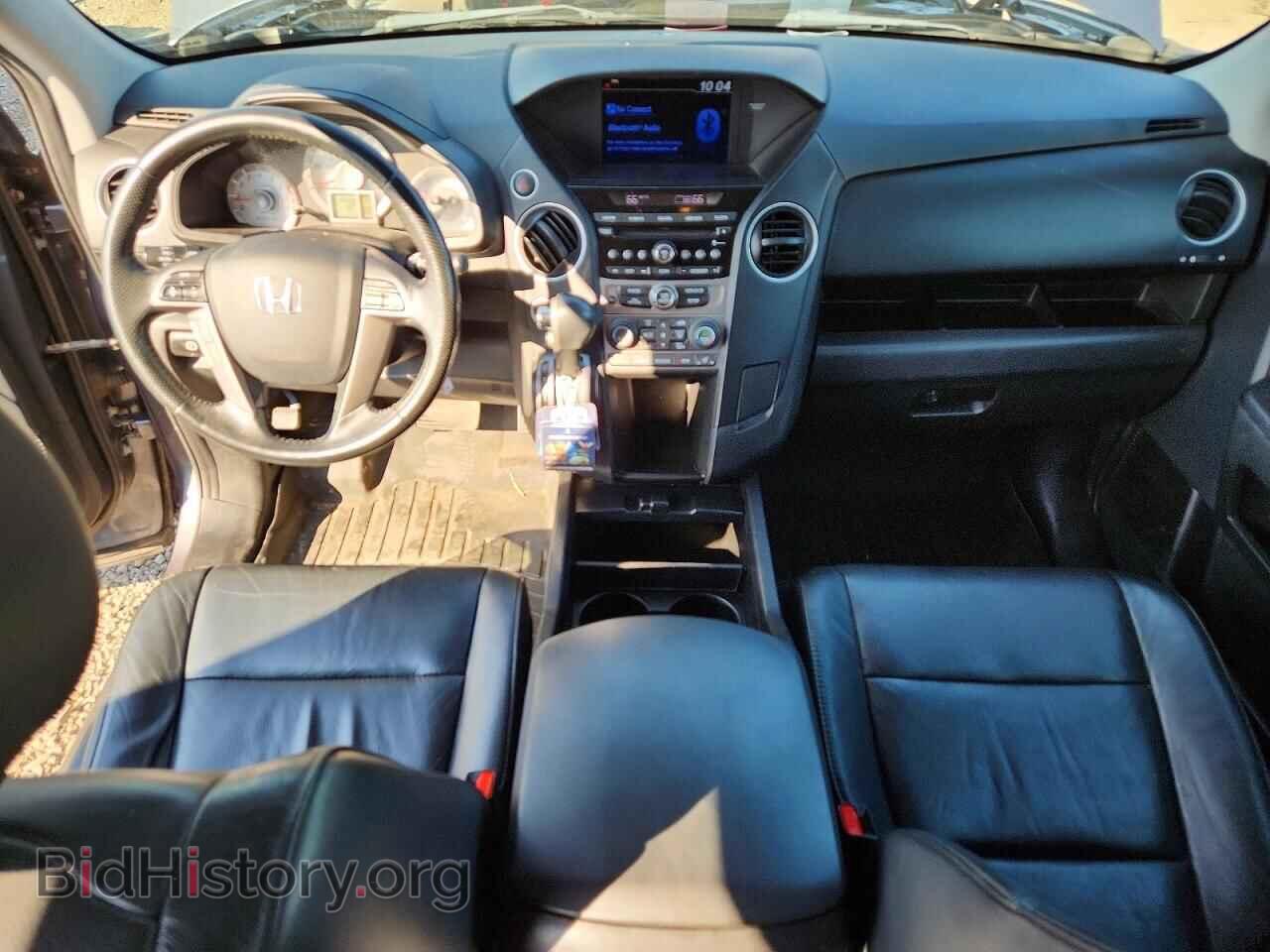 2015 HONDA PILOT - VIN: 5FNYF4H50FB064493 - Photo 8