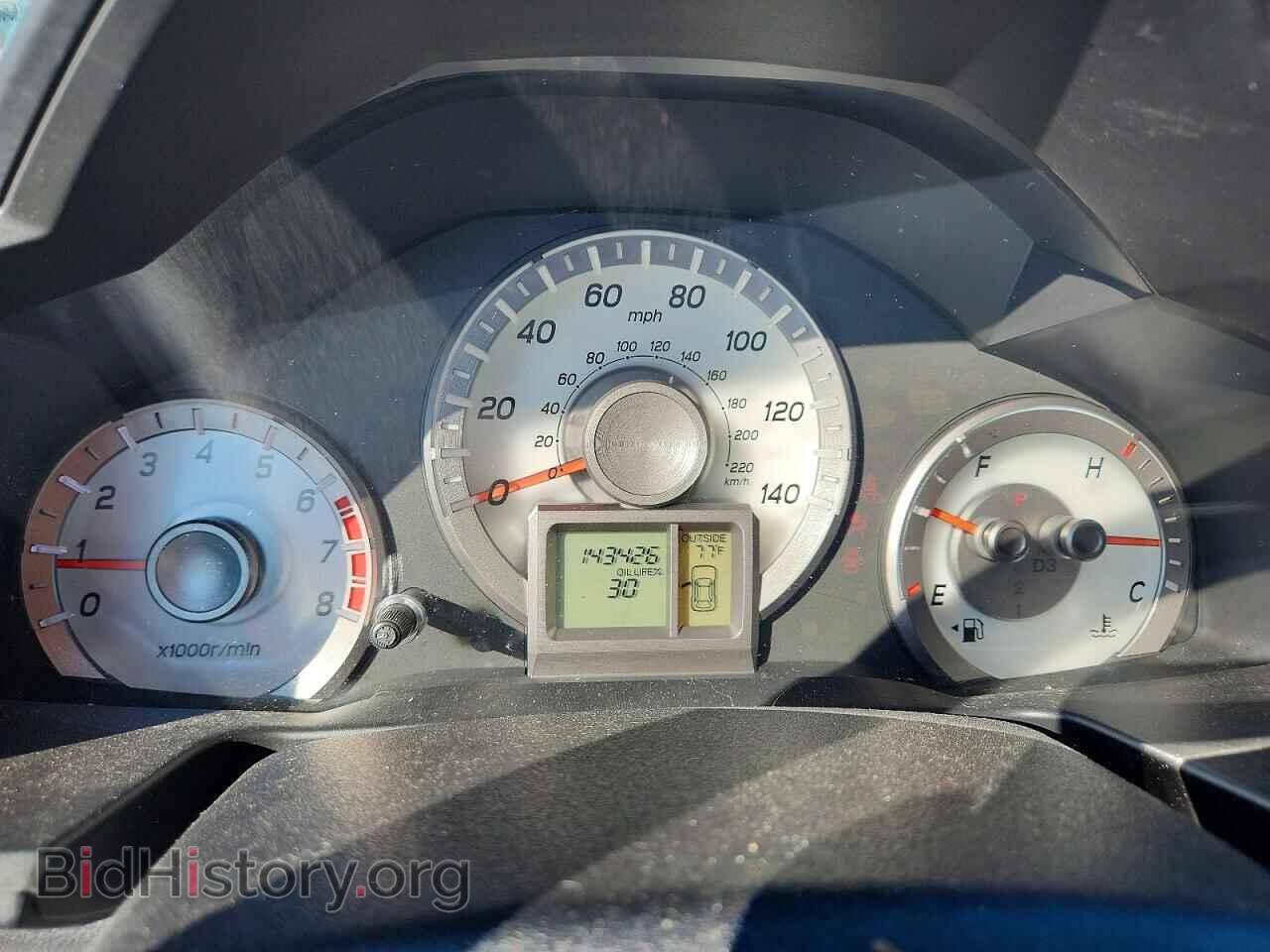 2015 HONDA PILOT - VIN: 5FNYF4H50FB064493 - Photo 9